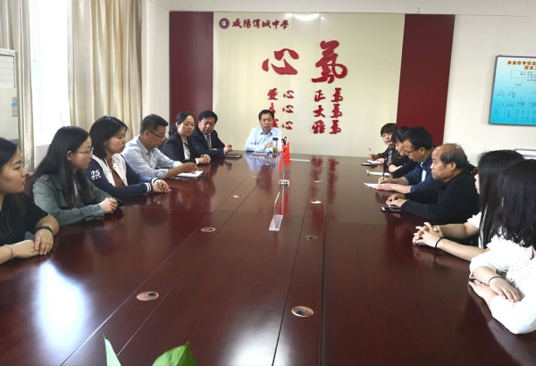 與中國教育專家李世杰面對面 ——咸陽渭城中學開展青年教師成長專題培訓側記