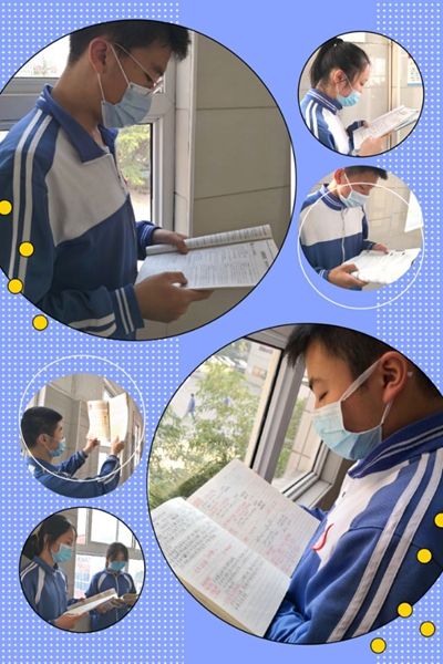你認真晨讀的樣子真美 ——咸陽渭城中學全力推行“激情晨讀”活動側記