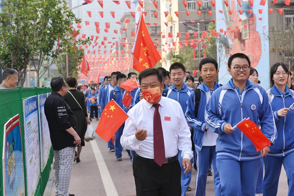 咸陽渭城中學國慶搬遷活動