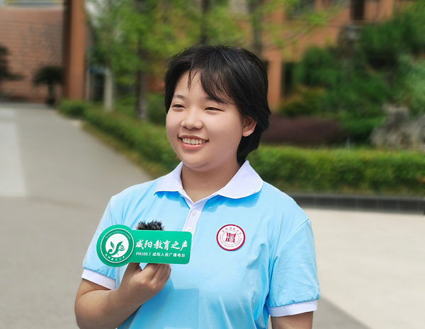 喜報||我校2025屆高考學子薛晶晶同學被清華大學錄取